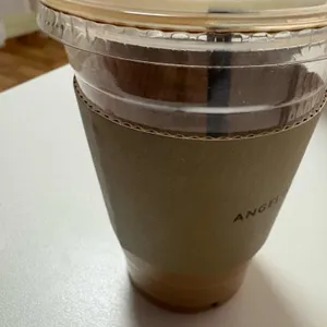 엔제리너스 사진 1