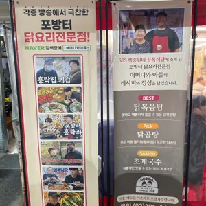 어머니와 아들 리뷰 사진