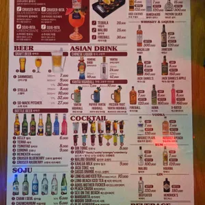 하오 리뷰 사진