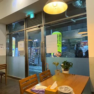 바른치킨 리뷰 사진