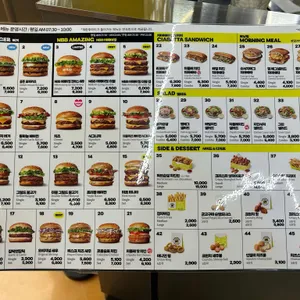 노브랜드버거 리뷰 사진