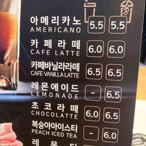 서담 리뷰 사진