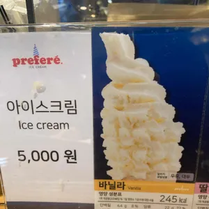 서담 리뷰 사진