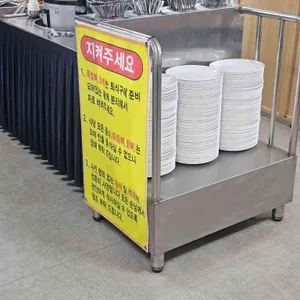 들밥한식뷔페 리뷰 사진