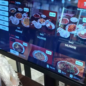 벽돌해피푸드 리뷰 사진