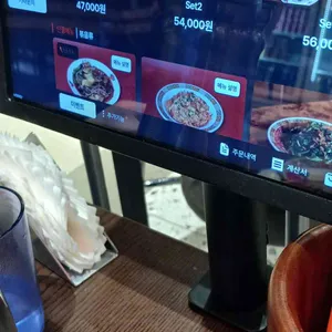 벽돌해피푸드 리뷰 사진