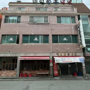 대일 함흥냉면 사진 1