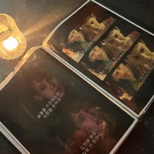 디슬로 리뷰 사진