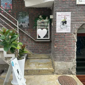 카페 클로이 인 패리스 리뷰 사진