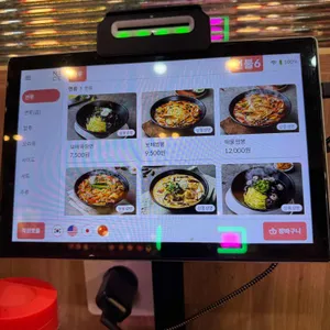 보배반점 리뷰 사진