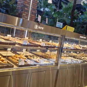 경춘당 베이커리&브런치 식물원 카페 사진