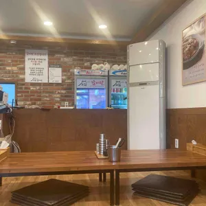 고집센그집갈비탕 리뷰 사진