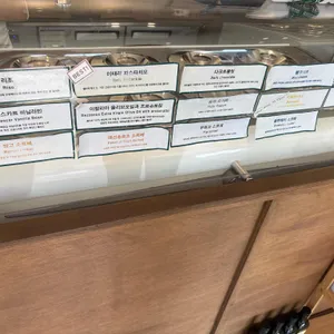 JOC젤라또 리뷰 사진