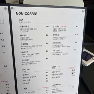 카페 인 선유 리뷰 사진