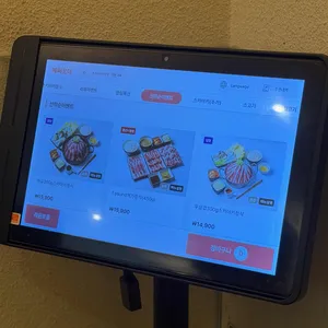 혼고집 리뷰 사진