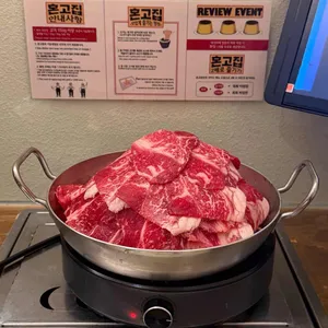 혼고집 리뷰 사진