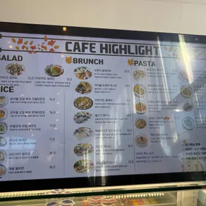 카페 하이라이트 리뷰 사진