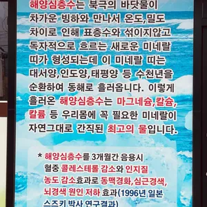 옛날손두부와국수 리뷰 사진