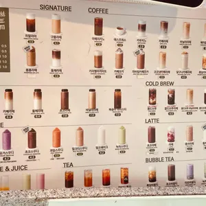 하삼동커피 리뷰 사진