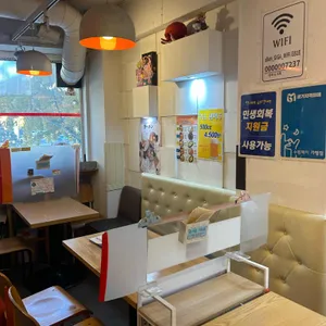 아리가또맘마 리뷰 사진