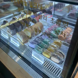 라파린 리뷰 사진