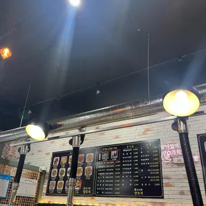 오고파양꼬치 리뷰 사진