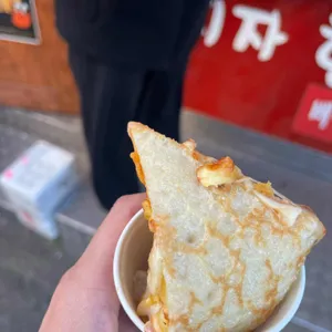 송프로피자 사진