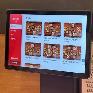 들향기들밥 리뷰 사진