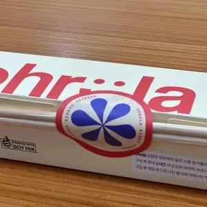 오로라 김밥 리뷰 사진