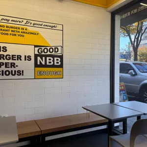 노브랜드버거 리뷰 사진