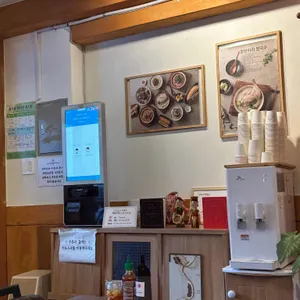 신머이쌀국수 리뷰 사진