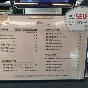 더숲 초소책방 리뷰 사진