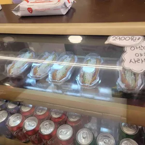 자미당 리뷰 사진