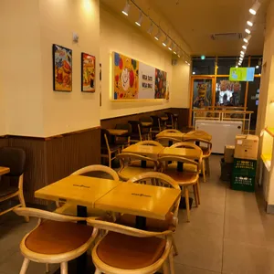 메가커피 리뷰 사진