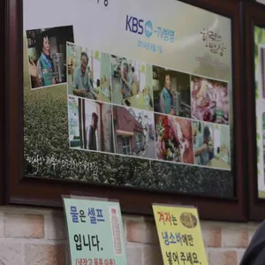 다시식당 리뷰 사진