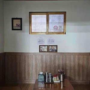 다시식당 리뷰 사진