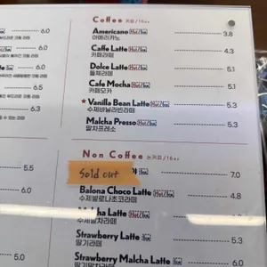 디디디휴게소 리뷰 사진