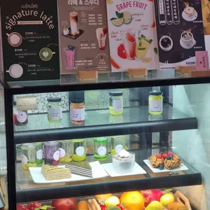 로이수제청 리뷰 사진