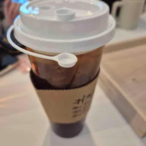 로이수제청 사진