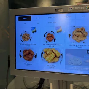 교촌치킨 리뷰 사진