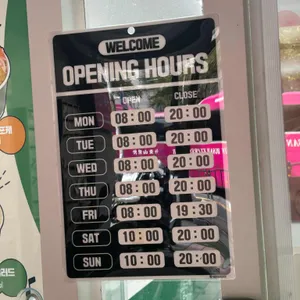 샐러리아 리뷰 사진