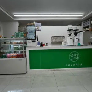 샐러리아 리뷰 사진