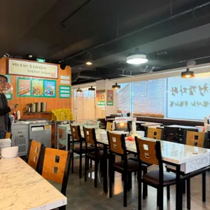 원조해장촌 뼈구이한판 감자탕 리뷰 사진