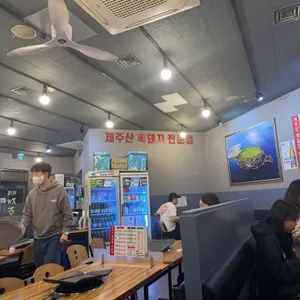 제주도니 리뷰 사진