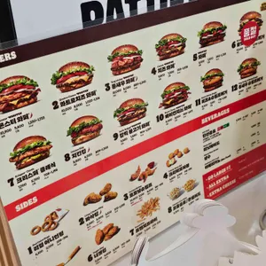 버거킹 리뷰 사진