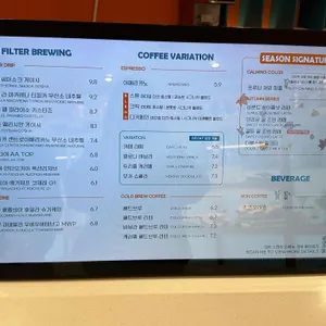 스톤크릭 리뷰 사진