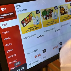 누구나홀딱반한닭 리뷰 사진