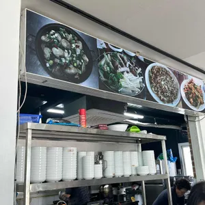 삐쭉이백합칼국수 리뷰 사진