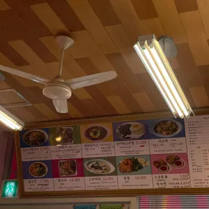 드렁킨타이 리뷰 사진