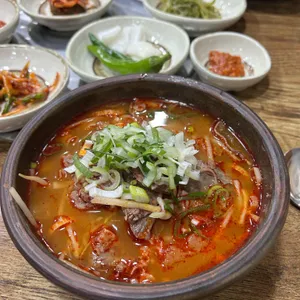 하동한우국밥 대표 사진